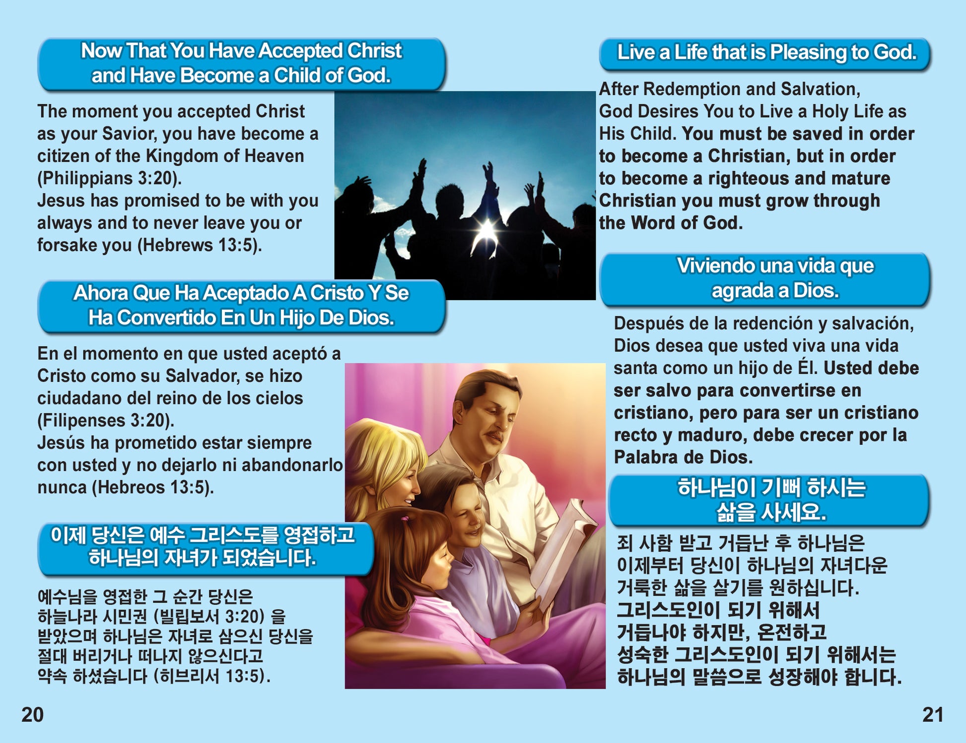 English Spanish & Korean Gospel Bible Tracts - BibleTracts.org - GO! Evangelism